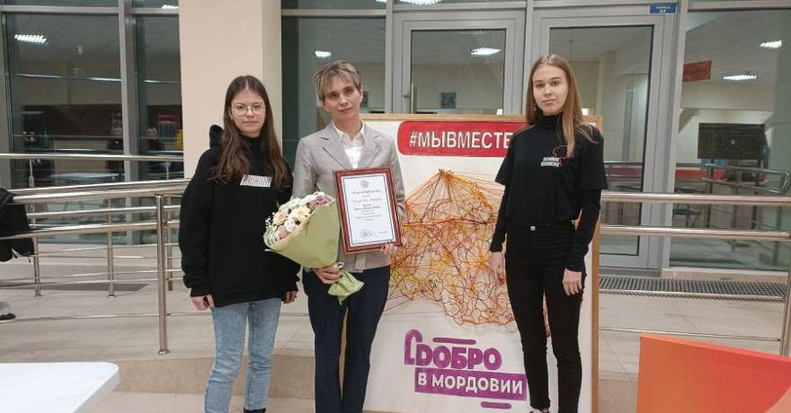 Деятельность волонтеров культуры Мордовии отмечена на высоком уровне