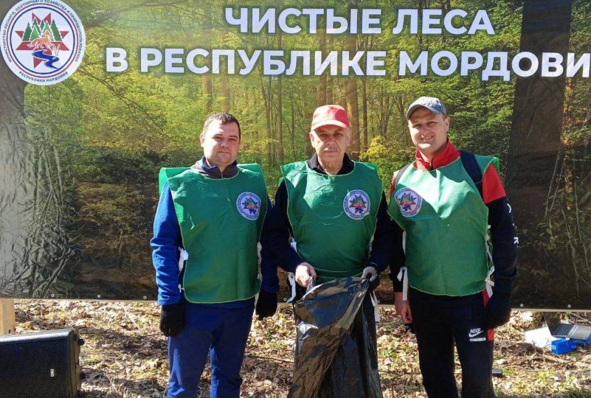 В акции «Чистые леса» в Саранске приняли участие сотрудники Министерства культуры, национальной политики и архивного дела Республики Мордовия