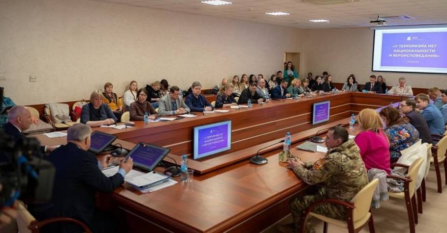 В Саранске прошёл научно-практический семинар «У терроризма нет национальности и вероисповедания»