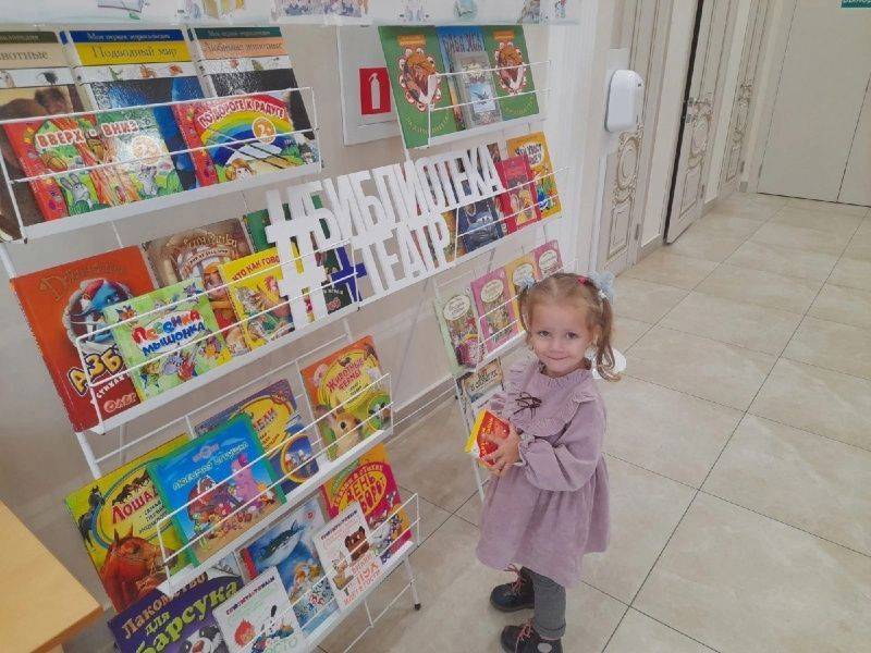 «Библиотека + Театр»: Мордовская республиканская детская библиотека и Государственный театр кукол РМ снова вместе!