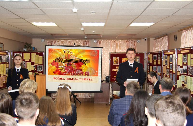 В Центральном государственном архиве Республики Мордовия состоялось торжественное мероприятие «Война. Победа. Память», посвященное 79-й годовщине Великой Победы